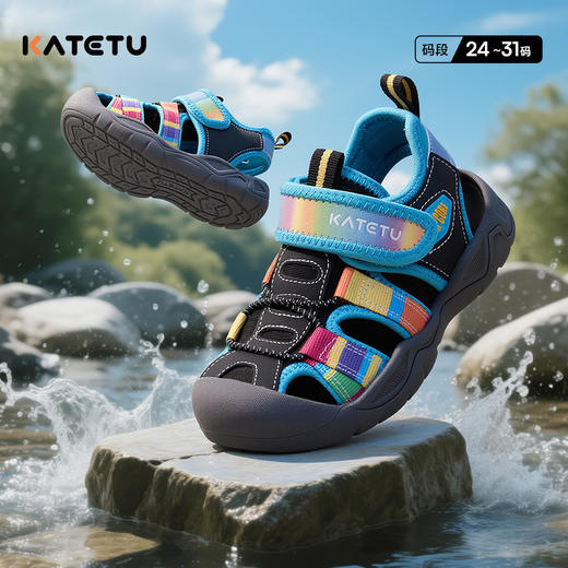 卡特兔童鞋儿童运动鞋男童2026年夏季新品防滑耐磨透气宝宝凉鞋 商品图0
