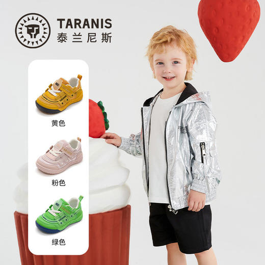 泰兰尼斯童鞋春季新款265学步鞋男宝宝女宝宝透气防滑机能运动鞋T01T6A8889 商品图1