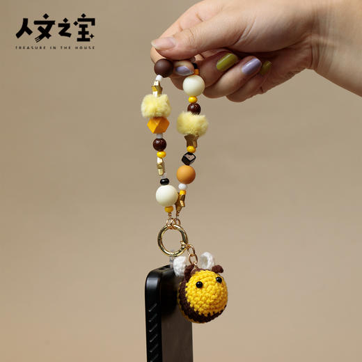 【人文之宝】鲁迅系列·小黄蜂手机链 商品图2