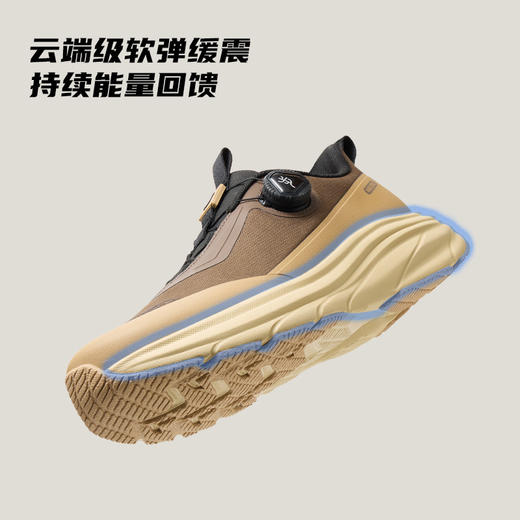 嘉适步头等舱1.0舒适通勤鞋三防耐磨宽楦缓震防泼水运动鞋 商品图9