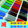 铝塑板（高光） 商品缩略图0