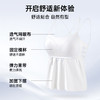 C2-润微吊带背心女带胸垫免穿文胸一体式美背外穿打底内搭上衣新款  背影成诗 商品缩略图3