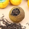 【食品酒水】-新会小青柑茶陈皮普洱茶熟茶小柑桔柑普茶桔普茶 商品缩略图1