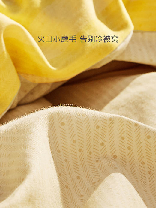 罗莱儿童·萌趣 农场小帮手 四件套 商品图1