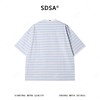 A612189SDSA男装2026新款高贵轻奢撞色条纹圆领短袖T恤刺绣花朵设计百搭 商品缩略图5