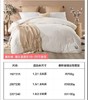 LOVO 新疆棉棉花春秋被 升级版 商品缩略图1