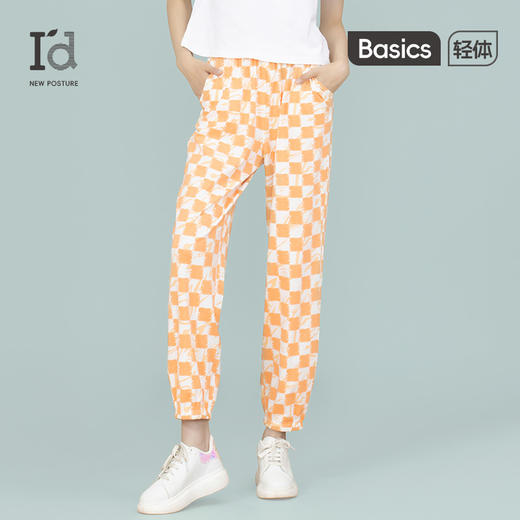 爱帝全棉女式弹力束脚裤可外穿百搭家居裤 商品图2