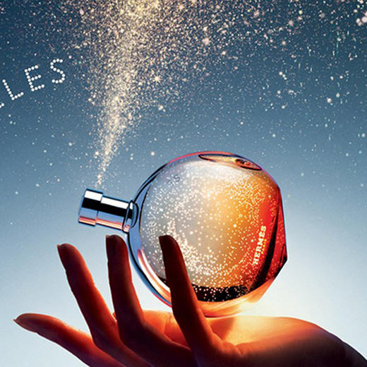 抢！79起【精选大牌小样 】海蓝之谜 圣罗兰 迪奥 贝德玛 阿玛尼 资生堂 sk2美好价格共享芳菲四月天 商品图7