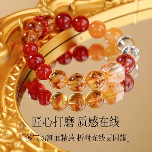 天然胶花手镯 纹路清晰简约甜美晶体通透品品质佳 商品图2