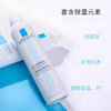 抢！79起【精选大牌小样 】海蓝之谜 圣罗兰 迪奥 贝德玛 阿玛尼 资生堂 sk2美好价格共享芳菲四月天 商品缩略图3