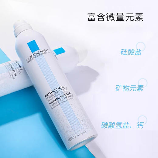 抢！79起【精选大牌小样 】海蓝之谜 圣罗兰 迪奥 贝德玛 阿玛尼 资生堂 sk2美好价格共享芳菲四月天 商品图3