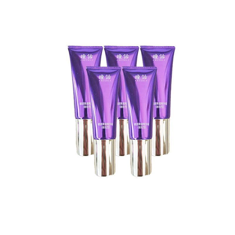 【5支】瞳话眼部微震精华霜（眼纹型）7.5g