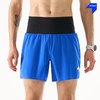 NEDAO内道腰包5寸跑步短裤4.0吸汗快干口袋越野跑马拉松训练男跑步裤 商品缩略图3