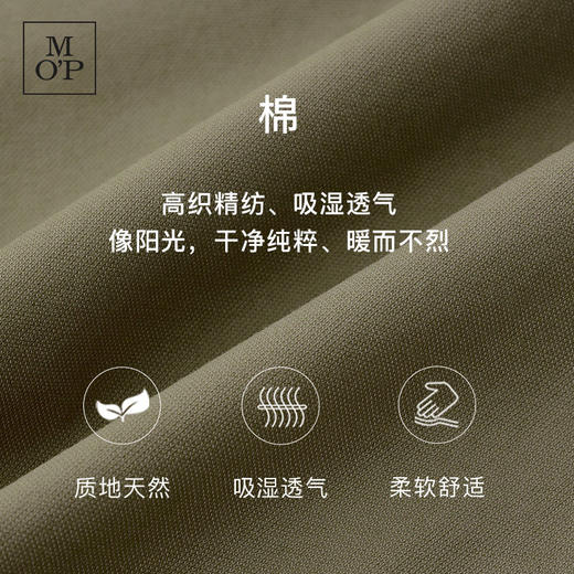 Marc O'Polo/MOP夏季新款高级工装风透气休闲四面弹短裤男五分裤 商品图2