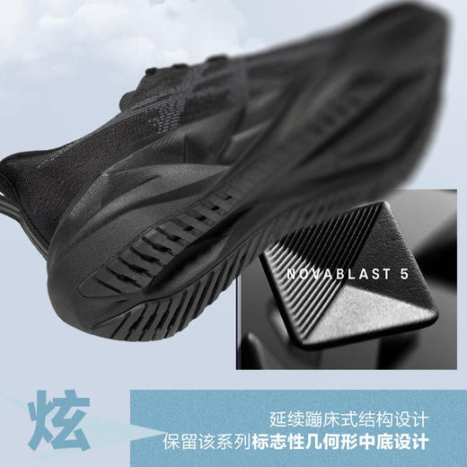 【奥莱仓直发】ASICS亚瑟士NOVABLAST 5 跑鞋马拉松轻量缓震支撑回弹运动鞋 商品图1