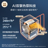 海尔（Haier）洗烘套装 XQG100-BLE7AD3U1+GA100-SZ7AD3U1 云溪5.0 商品缩略图6