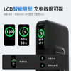 【新国标新品】Anker安克 7.5W无线磁吸快充 10000mAh 移动电源 可上飞机 A110Z 商品缩略图4