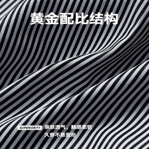 NPC潮牌韩系设计感条纹宽松长袖春季衬衫抽绳调节春新品NP61SH02 商品图4