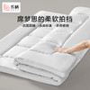 LOVO乐蜗 抗菌防螨立体加厚床垫-max 商品缩略图5
