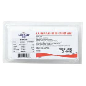 银宝六粒装淡黄油6*10g