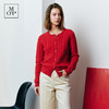 Marc O'Polo/MOP新年系列25春秋季新款绵羊毛圆领绞花针织开衫女 商品缩略图3