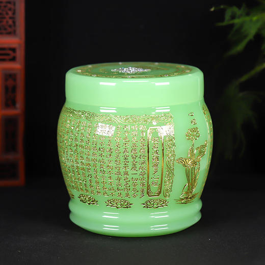 帝王绿琉璃骨灰坛阿弥陀佛万字骨灰桶骨灰坛20*20cm 商品图1