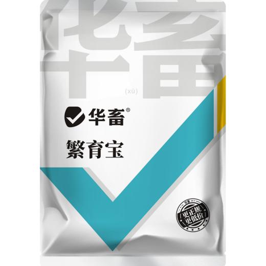 华畜繁育宝500g 促进排卵受精率高幼崽壮 商品图8