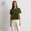 【男女同款】MOP25夏季新款基本纯色精纺纯棉短款logo刺绣短袖T恤 商品缩略图3