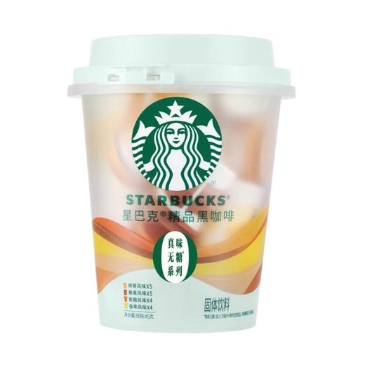 星巴克2.5g*18混合口味随星杯精品速溶咖啡 商品图0