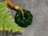 【御珠宫坊】碧玉莫比乌斯环吊坠 商品缩略图2