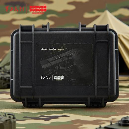 【92G小枪模型玩具钥匙扣挂件】军工文创正品92G小枪钥匙扣1:3模型玩具纪念礼物jg 商品图7