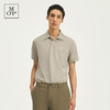 Marc O'Polo/MOP夏季新款高级商务休闲上衣多色质感短袖POLO衫男 商品缩略图1