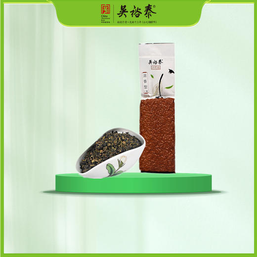 二级浓香铁观音 商品图0