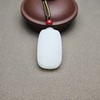 特惠！新疆和田玉且末料一级白经典小平安牌 312-18 商品缩略图0