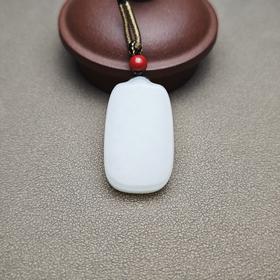 特惠！新疆和田玉且末料一级白经典小平安牌 312-18