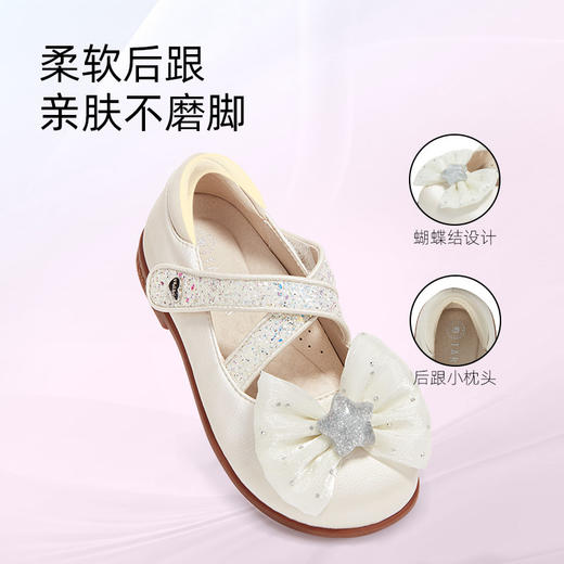 泰兰尼斯春季新款公主鞋精致女童小皮鞋时尚软底单鞋可爱演出鞋M03X6A9055 商品图3