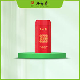 100g新罐装贡毫茉莉花茶