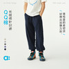 【夏Vol.1】allblu幼岚【QQ棉长绒棉针织裤】儿童裤子26夏季新款男童女童长裤 商品缩略图0