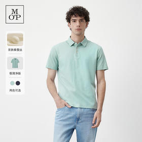 Marc O'Polo/MOP夏季新款高级商务休闲桑蚕丝混纺男士短袖POLO衫