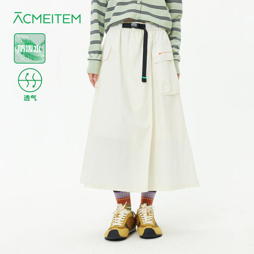 【出游季特惠-春夏新品】ACMEITEM爱棵米女士半裙GAH2370007A 商品图0
