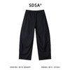 SDSA男装2026新款高贵轻奢韩版百搭竖条纹阔腿休闲裤通勤休闲 商品缩略图4