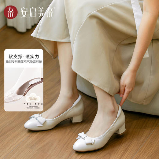 ARCH CONTACT安启美奈蝴蝶结粗跟浅口百搭通勤不累脚女单鞋53121-1 商品图3