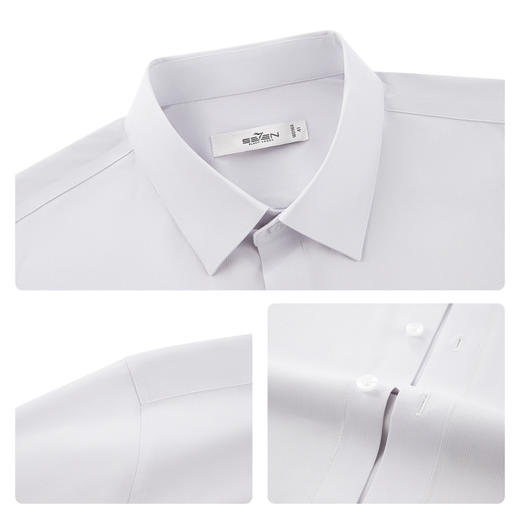 【瞬间凉感】柒牌男装2026夏季新品几何肌理含莫代尔商务短袖衬衫 130A70470 商品图3