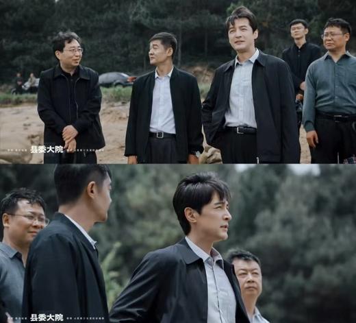 行政轻奢“⁥厅局风”‌干部夹克免烫抗皱翻领休闲夹克外套 商品图3