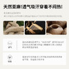春夏亚麻衬衣女士衬衫 轻奢高级感长袖 薄款纯色宽松外套 商品缩略图3