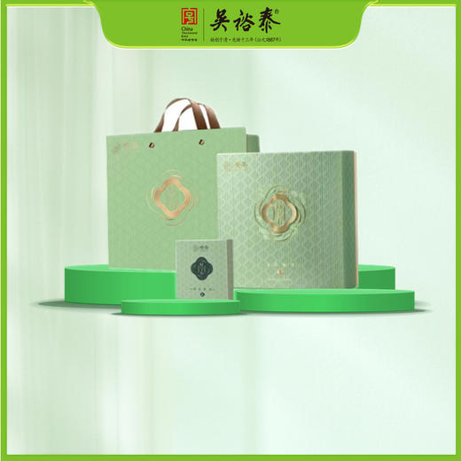 216g贵茶绿宝石经典礼盒 商品图0