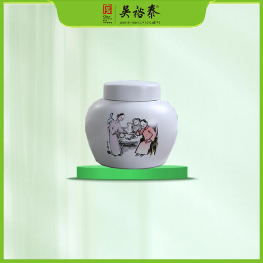 吴裕泰瓷质四季茶叶罐（冬） 商品图0