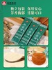 轻适康去湿茶薏仁红豆山药茯苓陈皮荷叶茶草本浓缩速溶吸收好（5g*20袋/瓶×3瓶） 商品缩略图3