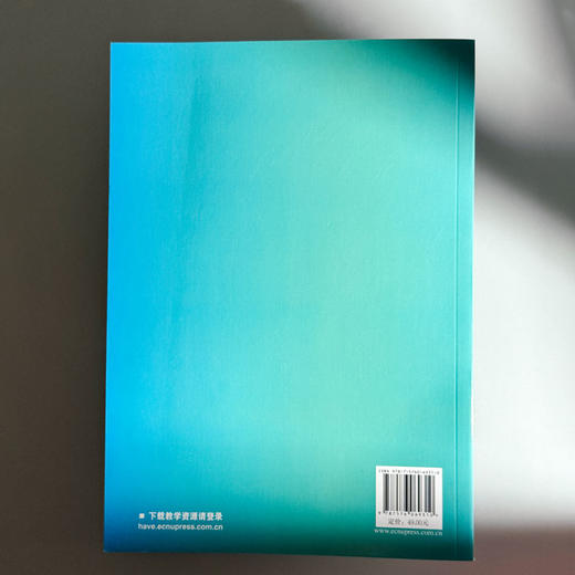 实用人工智能 融合创新一体化教材 商品图2