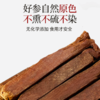 37.5g/盒 *2盒 红参（模压红参） 商品缩略图2
